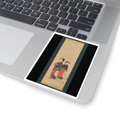 Nagasawa Rosetsu 長澤蘆雪 - Two Women and a Puppy - 1787–88 v1 - STICKER Vinyl Kiss-Cut Decal