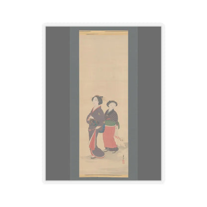 Nagasawa Rosetsu 長澤蘆雪 - Two Women and a Puppy - 1787–88 v1 - STICKER Vinyl Kiss-Cut Decal