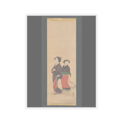 Nagasawa Rosetsu 長澤蘆雪 - Two Women and a Puppy - 1787–88 v1 - STICKER Vinyl Kiss-Cut Decal