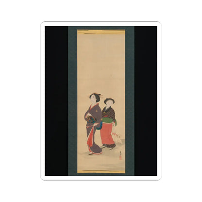 Nagasawa Rosetsu 長澤蘆雪 - Two Women and a Puppy - 1787–88 v1 - STICKER Vinyl Kiss-Cut Decal