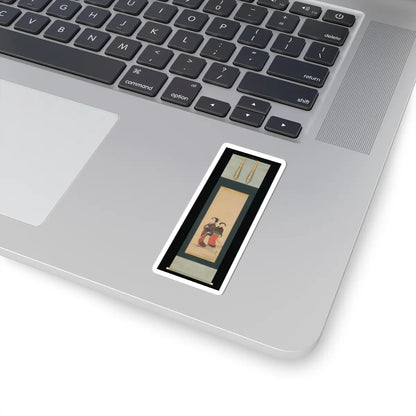 Nagasawa Rosetsu 長澤蘆雪 - Two Women and a Puppy - 1787–88 v2 - STICKER Vinyl Kiss-Cut Decal