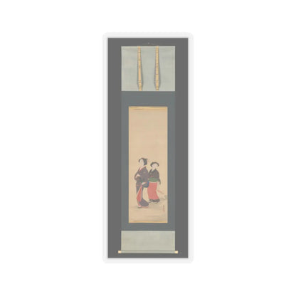 Nagasawa Rosetsu 長澤蘆雪 - Two Women and a Puppy - 1787–88 v2 - STICKER Vinyl Kiss-Cut Decal