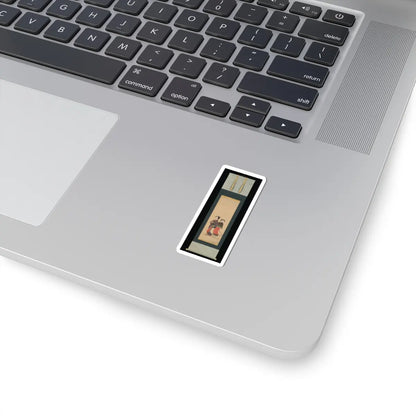 Nagasawa Rosetsu 長澤蘆雪 - Two Women and a Puppy - 1787–88 v2 - STICKER Vinyl Kiss-Cut Decal