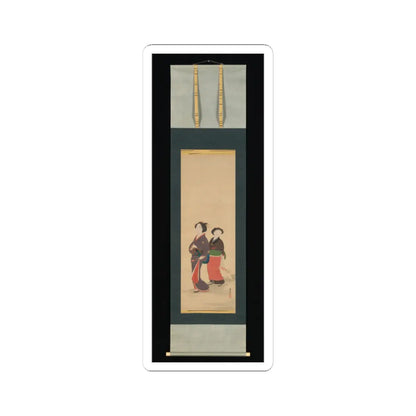 Nagasawa Rosetsu 長澤蘆雪 - Two Women and a Puppy - 1787–88 v2 - STICKER Vinyl Kiss-Cut Decal