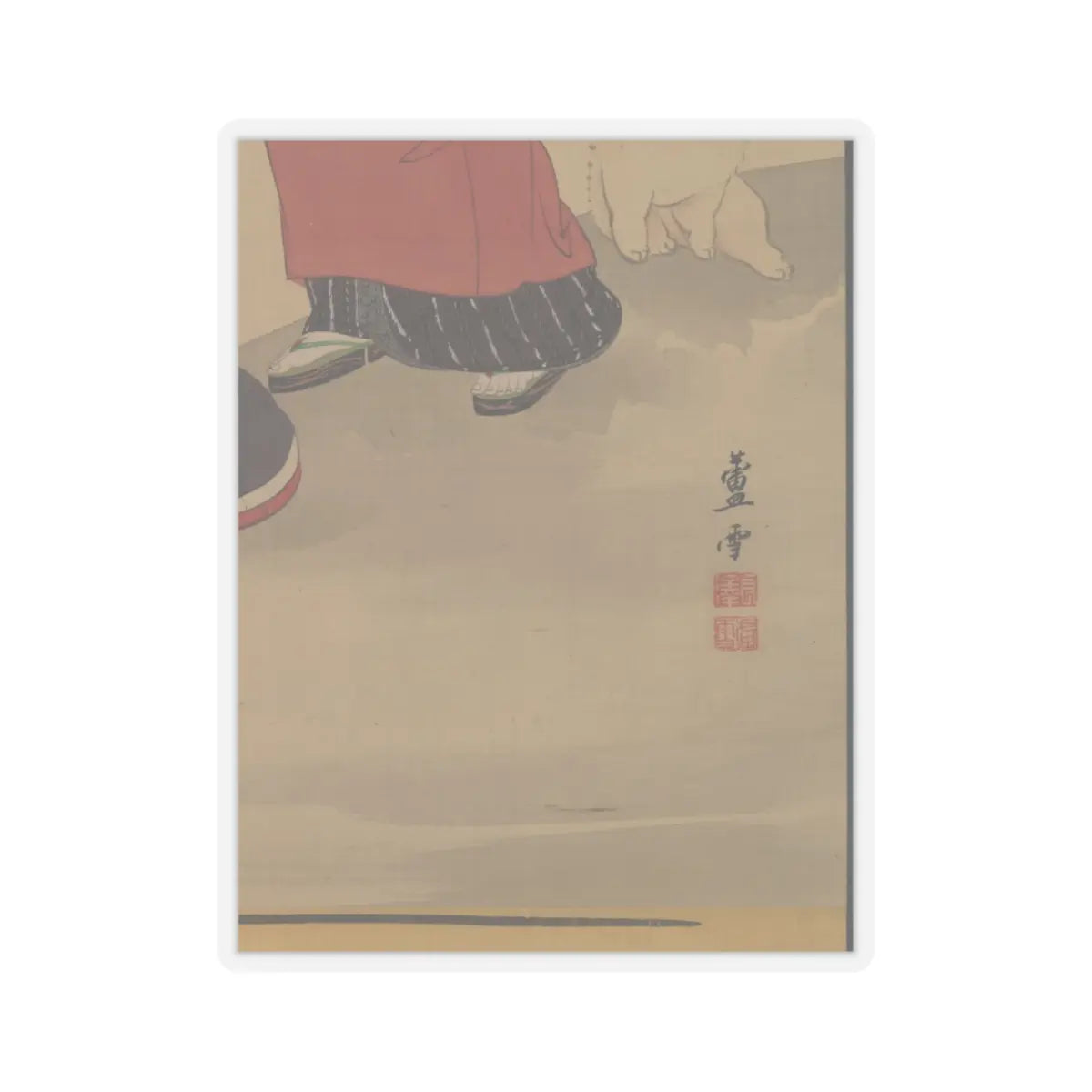 Nagasawa Rosetsu 長澤蘆雪 - Two Women and a Puppy - 1787–88 v3 - STICKER Vinyl Kiss-Cut Decal