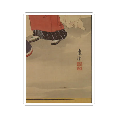 Nagasawa Rosetsu 長澤蘆雪 - Two Women and a Puppy - 1787–88 v3 - STICKER Vinyl Kiss-Cut Decal