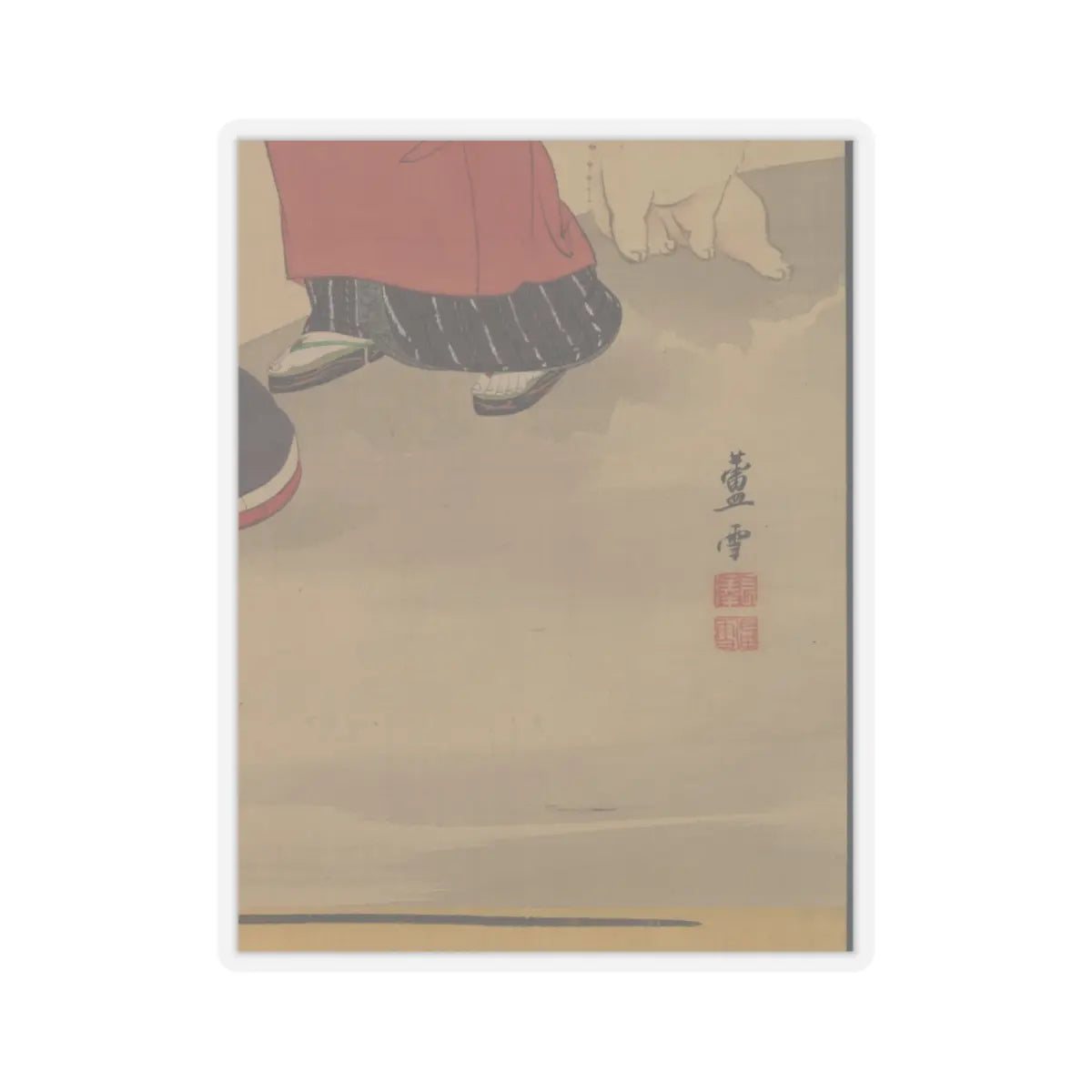 Nagasawa Rosetsu 長澤蘆雪 - Two Women and a Puppy - 1787–88 v3 - STICKER Vinyl Kiss-Cut Decal
