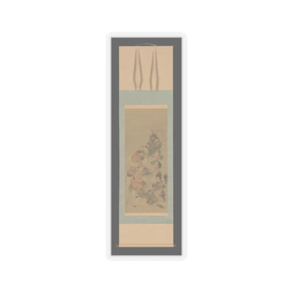 Nagasawa Roshū - Seven Gods of Good Fortune - 1837 v2 - STICKER Vinyl Kiss-Cut Decal