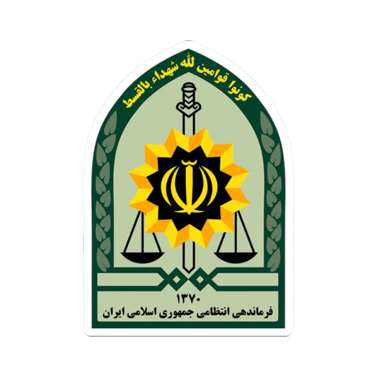 NAJA (Iran) (Coat of Arms) STICKER Vinyl Kiss-Cut Decal 2 Inch White - The Sticker Space