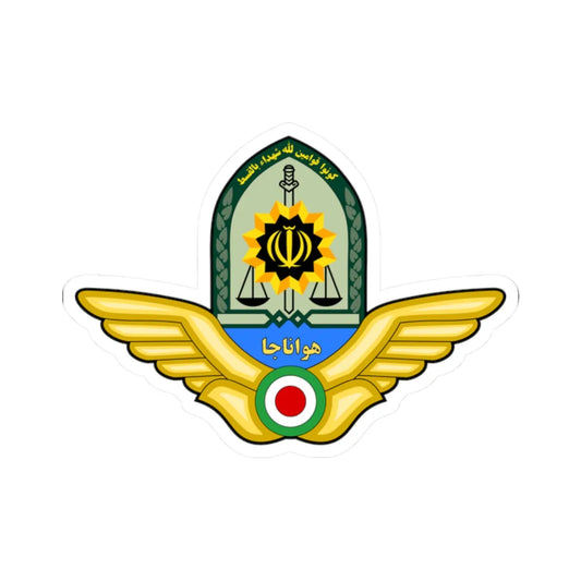 NAJA.Havanaja (Iran) (Coat of Arms) STICKER Vinyl Kiss-Cut Decal 2 Inch White - The Sticker Space