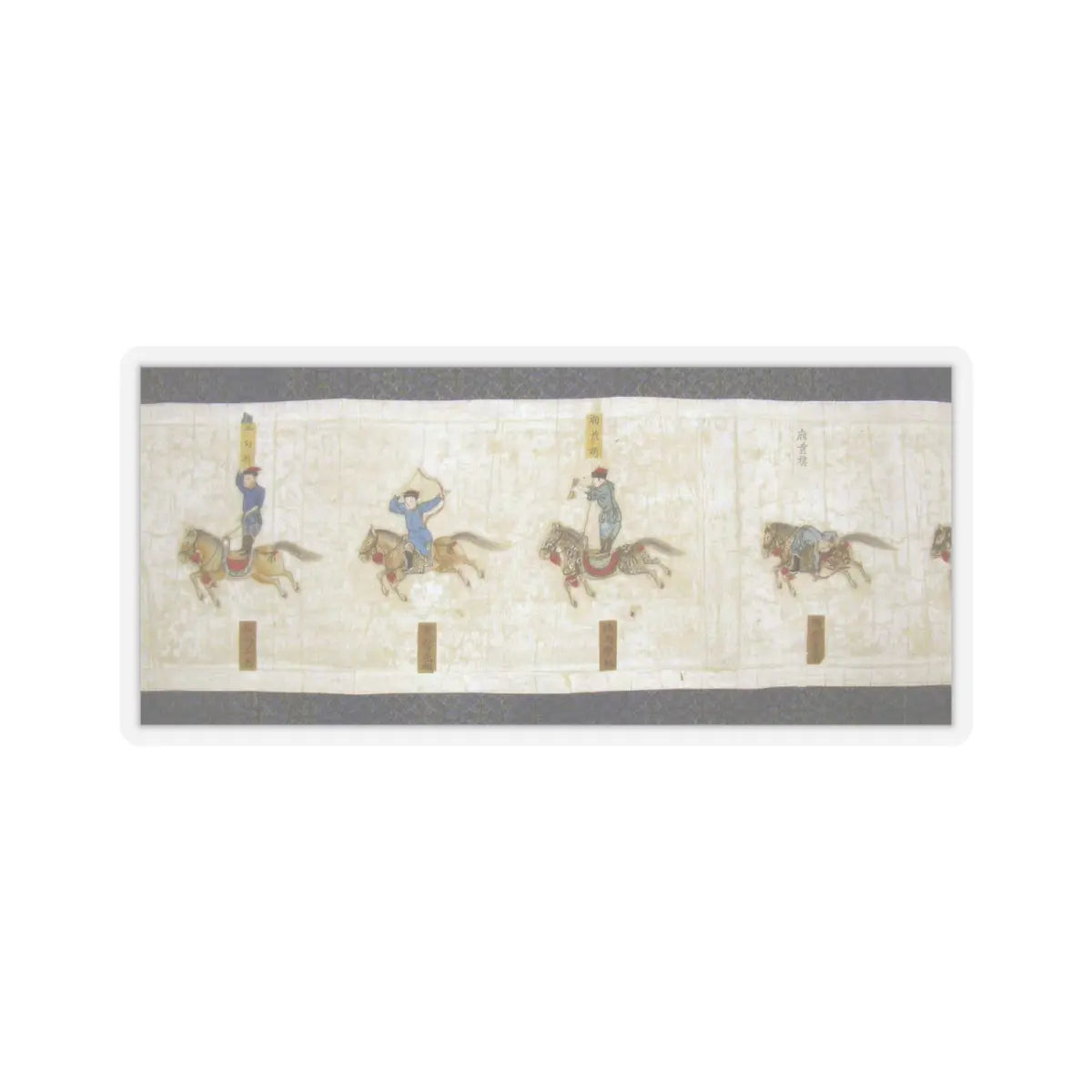 Nardunbu - Horsemanship Competition for the Shunzhi Emperor - dated 1662 v16 - STICKER Vinyl Kiss-Cut Decal