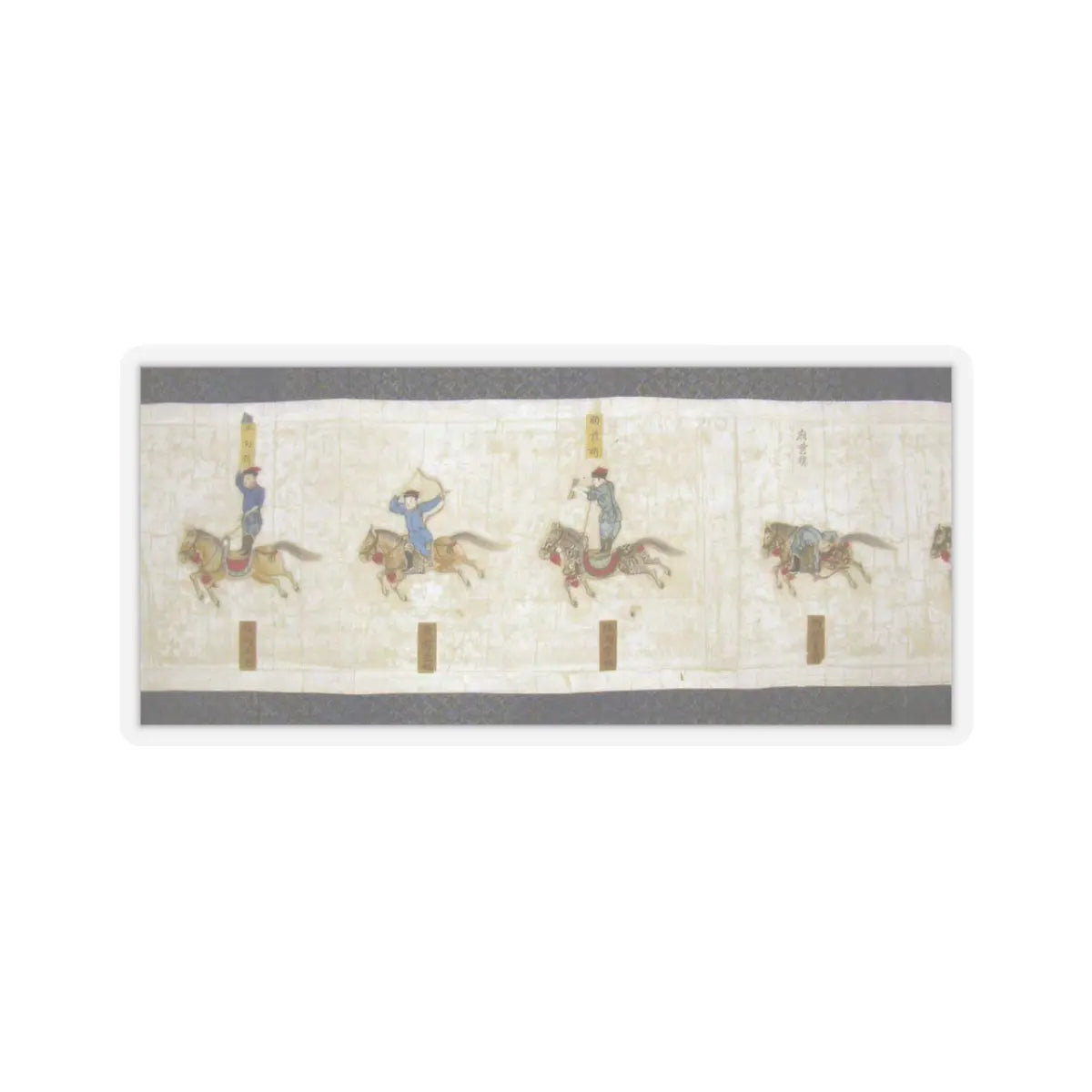 Nardunbu - Horsemanship Competition for the Shunzhi Emperor - dated 1662 v16 - STICKER Vinyl Kiss-Cut Decal