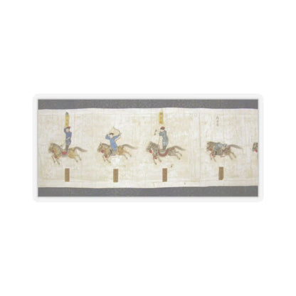 Nardunbu - Horsemanship Competition for the Shunzhi Emperor - dated 1662 v16 - STICKER Vinyl Kiss-Cut Decal