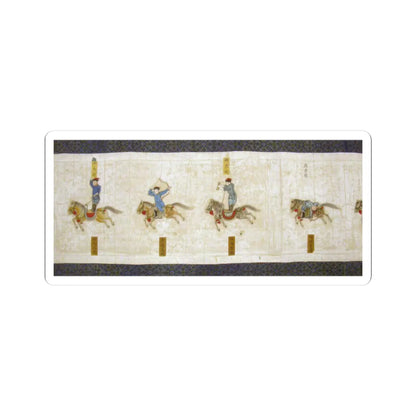 Nardunbu - Horsemanship Competition for the Shunzhi Emperor - dated 1662 v16 - STICKER Vinyl Kiss-Cut Decal