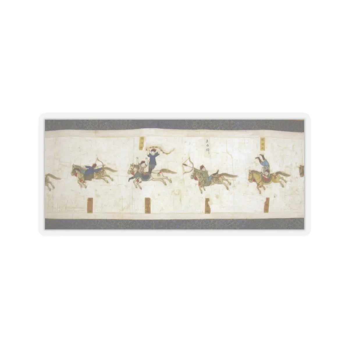 Nardunbu - Horsemanship Competition for the Shunzhi Emperor - dated 1662 v21 - STICKER Vinyl Kiss-Cut Decal