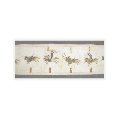 Nardunbu - Horsemanship Competition for the Shunzhi Emperor - dated 1662 v21 - STICKER Vinyl Kiss-Cut Decal