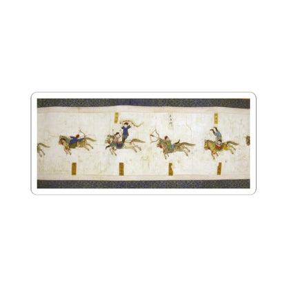 Nardunbu - Horsemanship Competition for the Shunzhi Emperor - dated 1662 v21 - STICKER Vinyl Kiss-Cut Decal