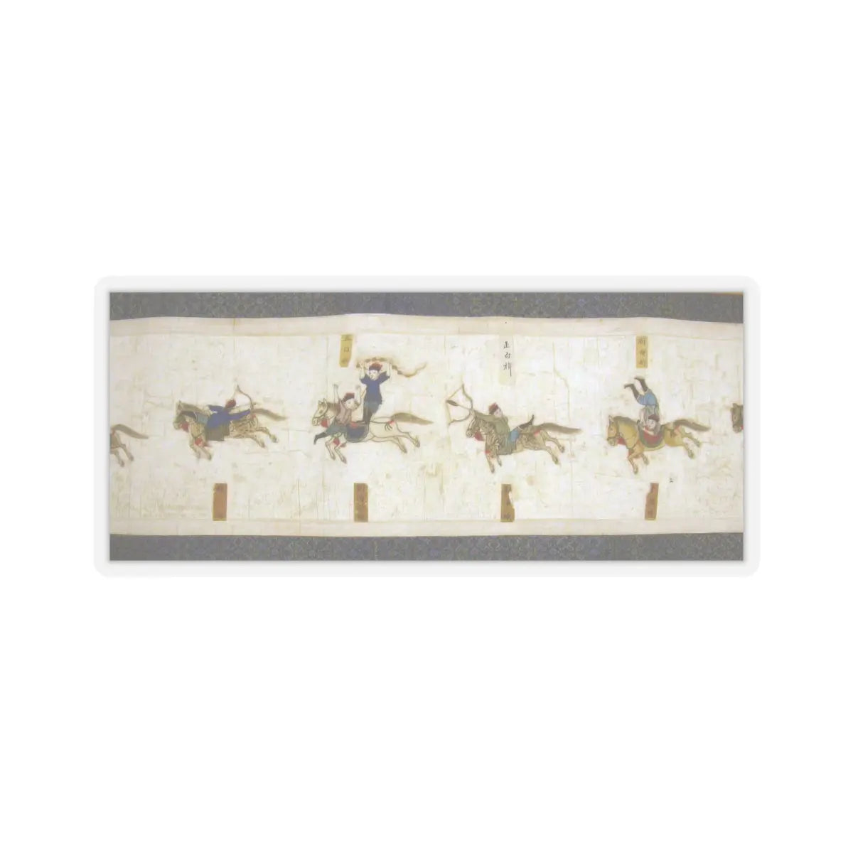 Nardunbu - Horsemanship Competition for the Shunzhi Emperor - dated 1662 v21 - STICKER Vinyl Kiss-Cut Decal