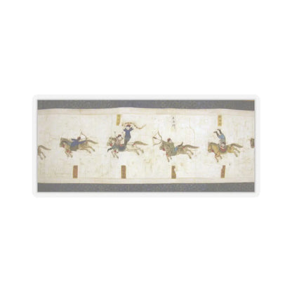 Nardunbu - Horsemanship Competition for the Shunzhi Emperor - dated 1662 v21 - STICKER Vinyl Kiss-Cut Decal
