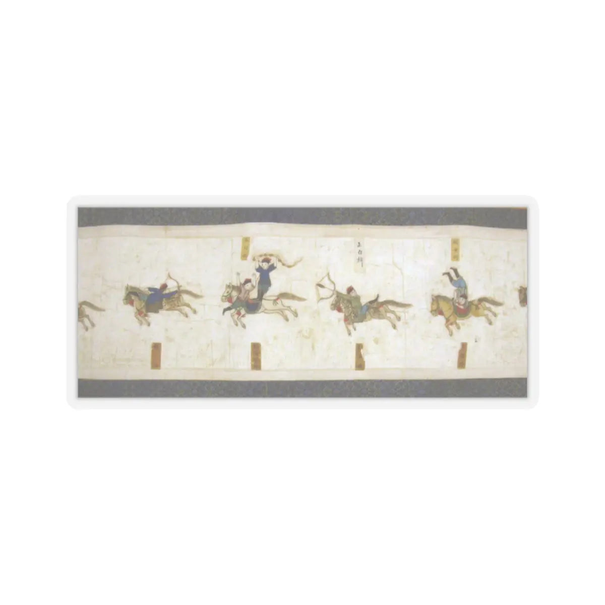 Nardunbu - Horsemanship Competition for the Shunzhi Emperor - dated 1662 v21 - STICKER Vinyl Kiss-Cut Decal