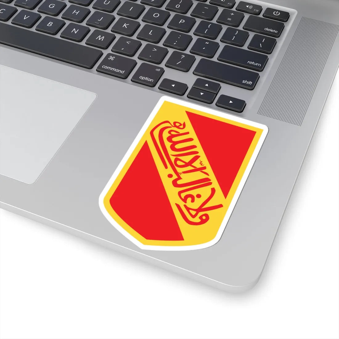 Nasrid Coat of Arms (Spain) (Coat of Arms) STICKER Vinyl Kiss-Cut Decal - The Sticker Space