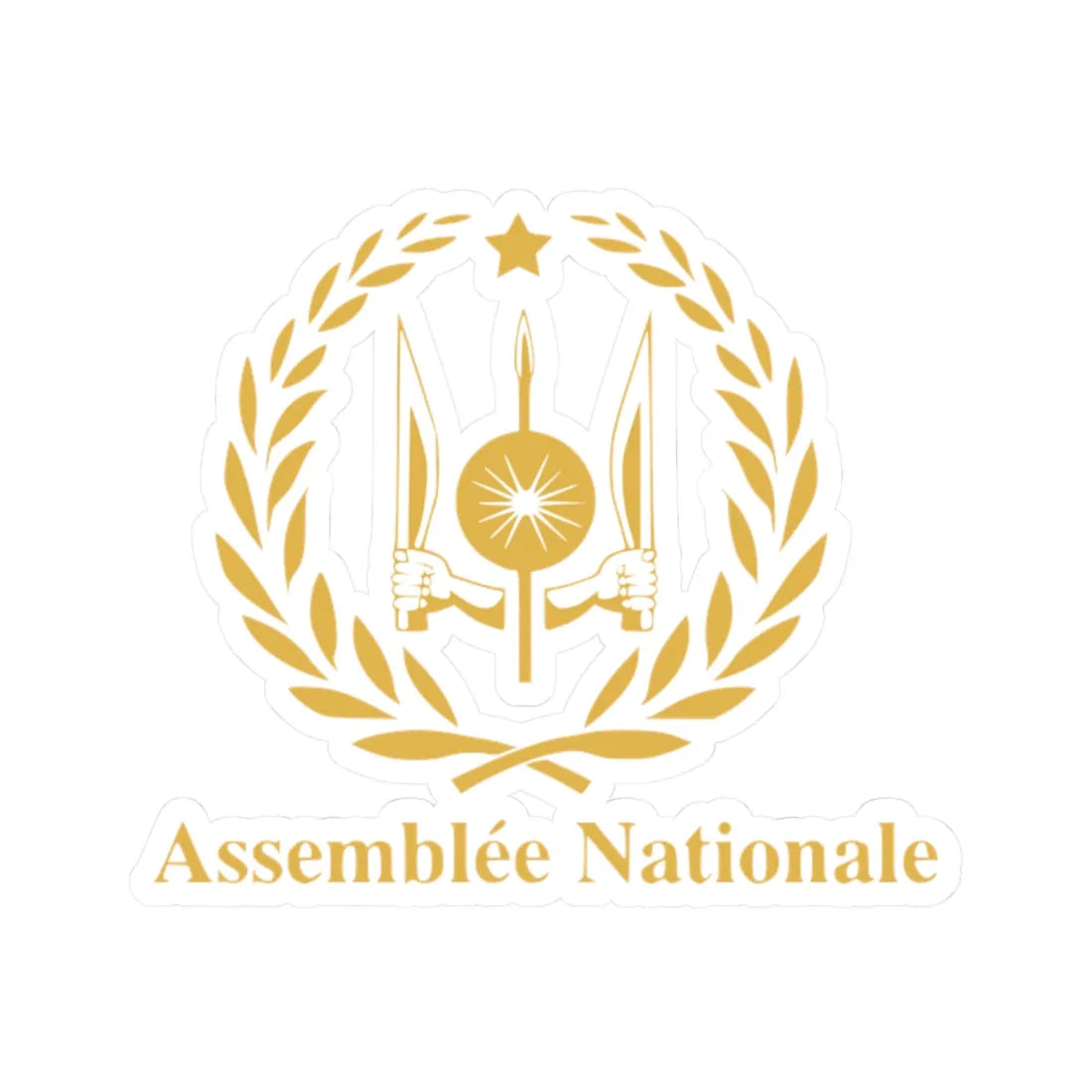 National Assembly Djibouti (Djibouti) (Coat of Arms) STICKER Vinyl Kiss-Cut Decal 2 Inch White - The Sticker Space