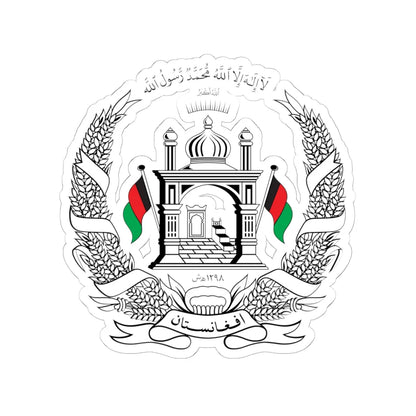 National Emblem of Afghanistan 001 (Afghanistan) (Coat of Arms) STICKER Vinyl Kiss-Cut Decal 6 Inch White - The Sticker Space