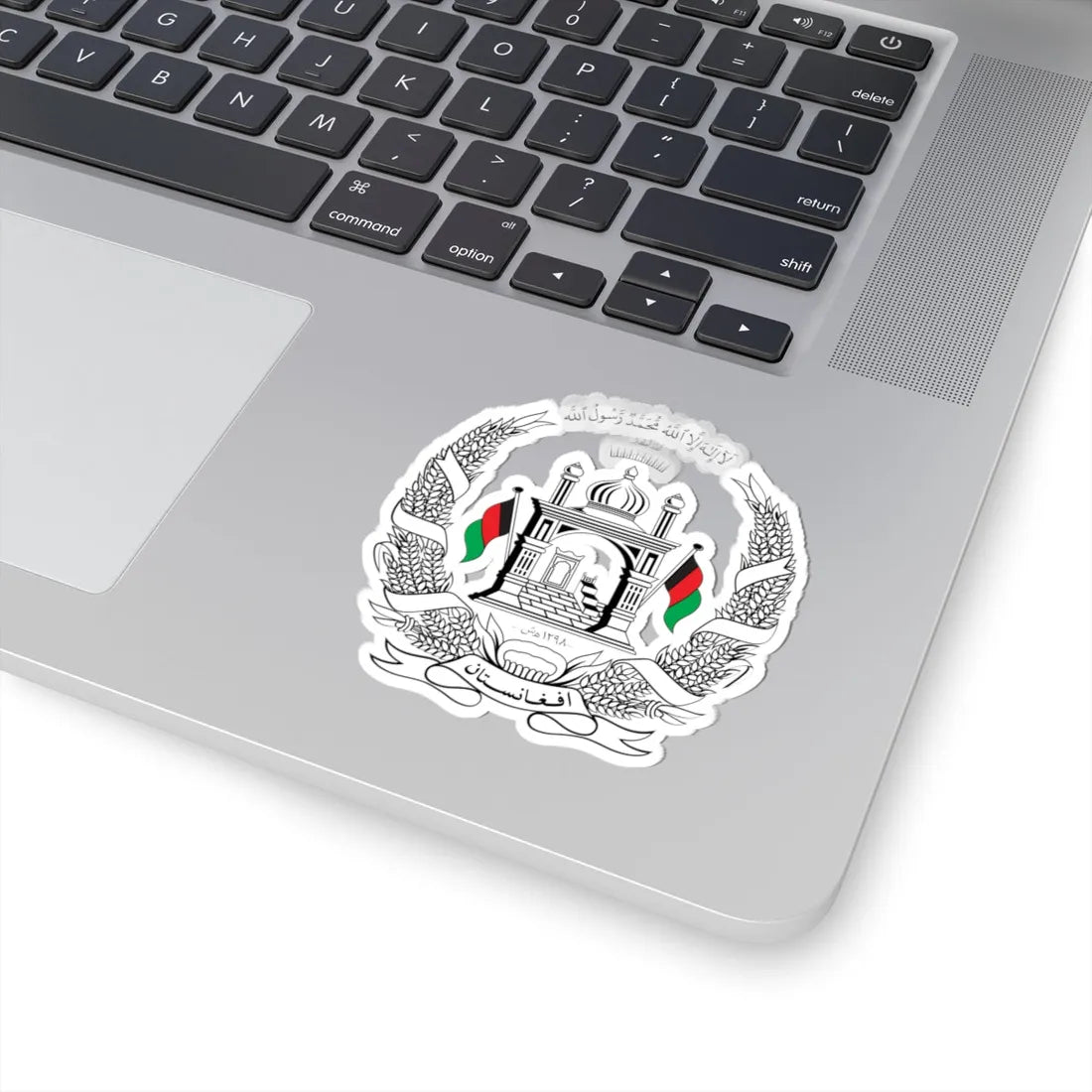 National Emblem of Afghanistan 001 (Afghanistan) (Coat of Arms) STICKER Vinyl Kiss-Cut Decal - The Sticker Space