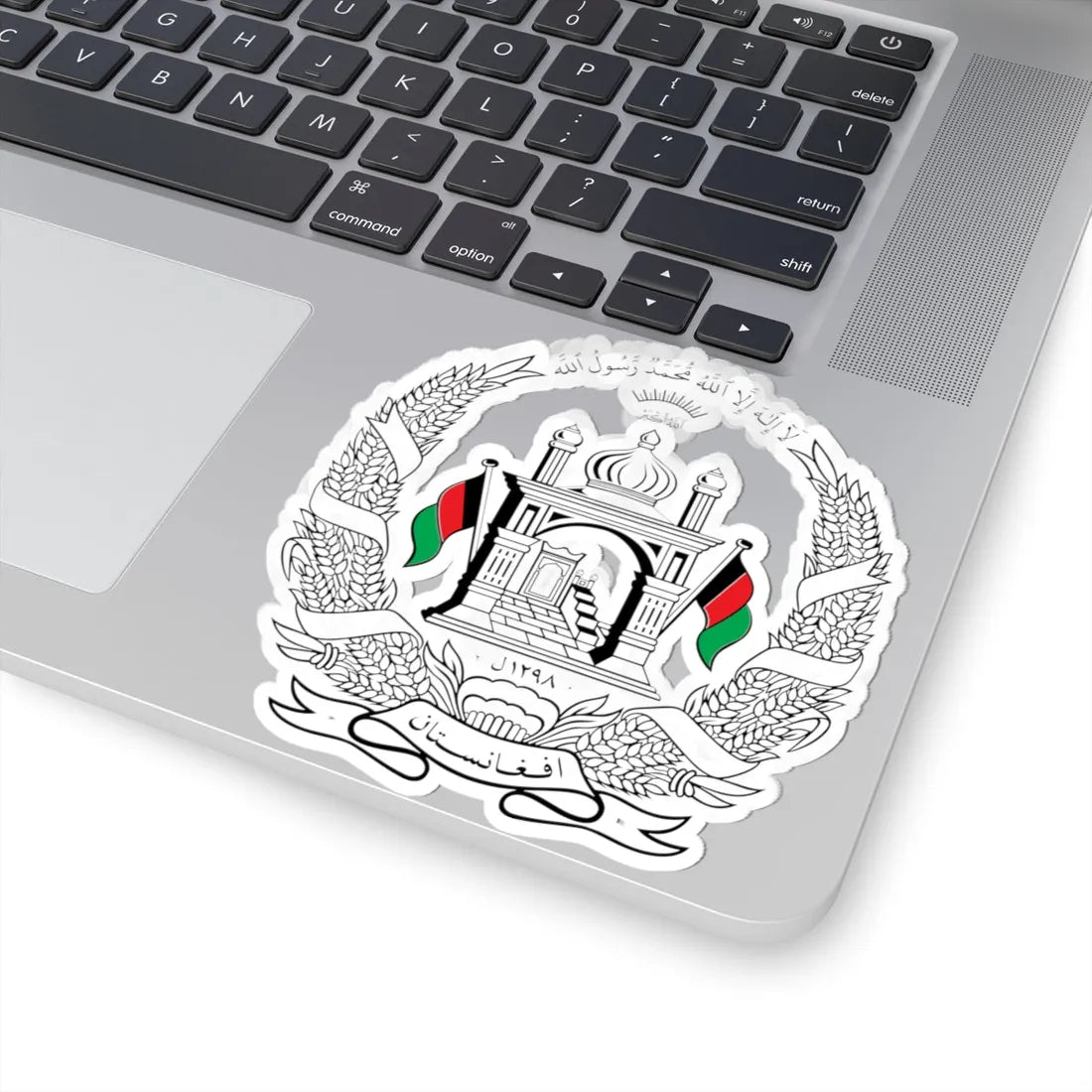 National emblem of Afghanistan Black (Afghanistan) (Coat of Arms) STICKER Vinyl Kiss-Cut Decal - The Sticker Space
