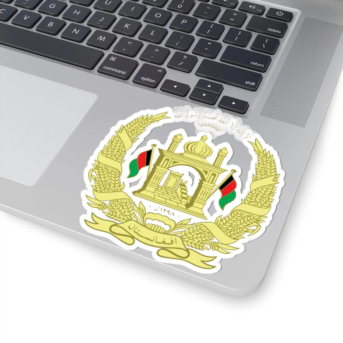National emblem of Afghanistan Gold (Afghanistan) (Coat of Arms) STICKER Vinyl Kiss-Cut Decal - The Sticker Space