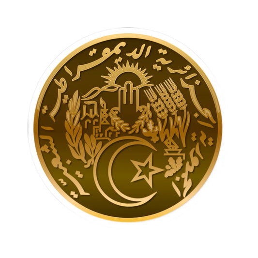 National Emblem of Algeria bronze effect (Algeria) (Coat of Arms) STICKER Vinyl Kiss-Cut Decal 2 Inch White - The Sticker Space