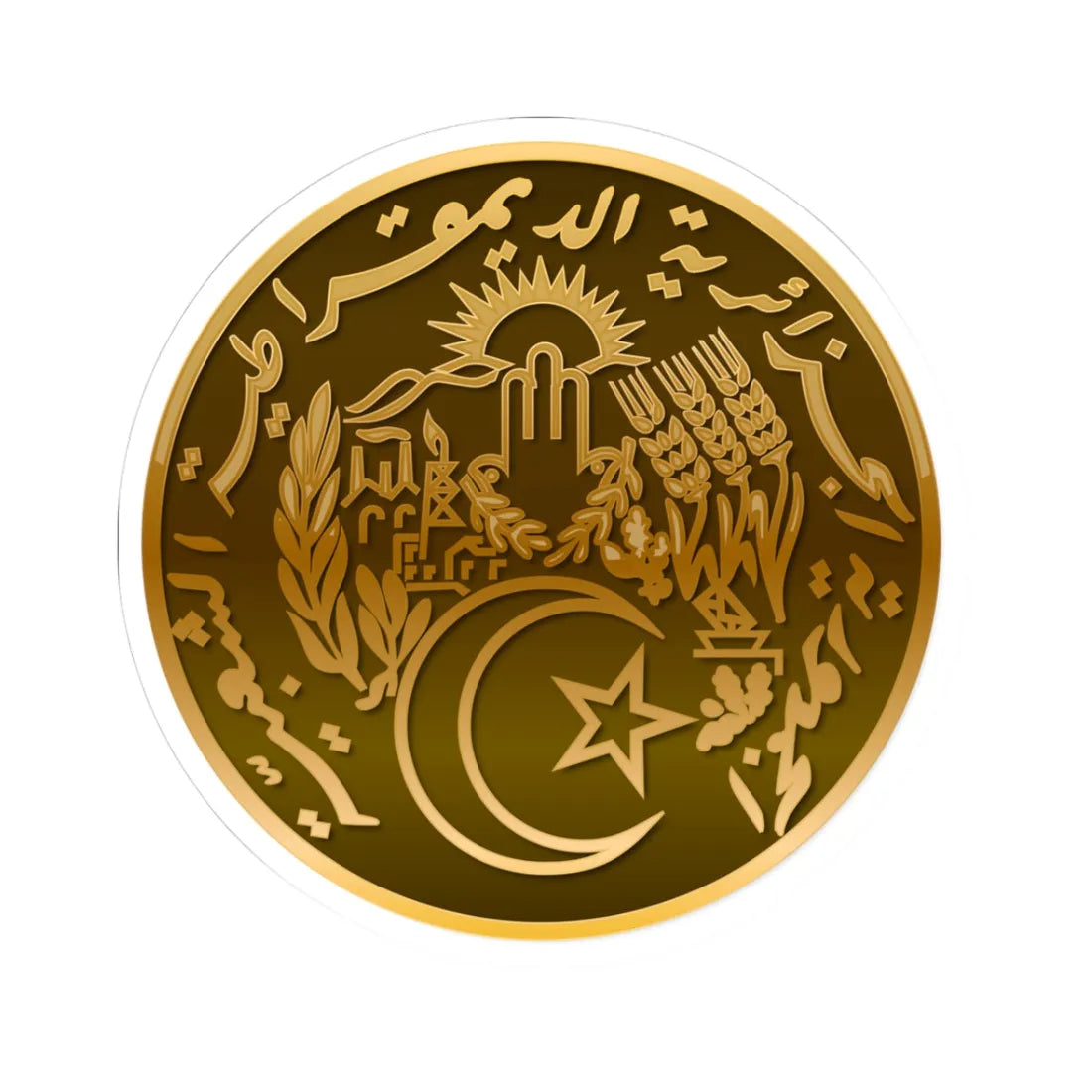 National Emblem of Algeria bronze effect (Algeria) (Coat of Arms) STICKER Vinyl Kiss-Cut Decal 3 Inch White - The Sticker Space