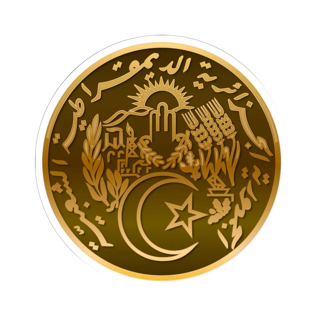 National Emblem of Algeria bronze effect (Algeria) (Coat of Arms) STICKER Vinyl Kiss-Cut Decal 6 Inch White - The Sticker Space