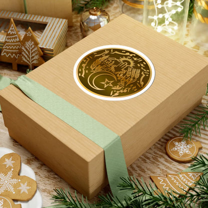 National Emblem of Algeria bronze effect (Algeria) (Coat of Arms) STICKER Vinyl Kiss-Cut Decal - The Sticker Space