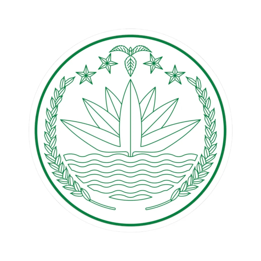 National Emblem of Bangladesh 1972-2010 (Bangladesh) (Coat of Arms) STICKER Vinyl Kiss-Cut Decal 2 Inch White - The Sticker Space