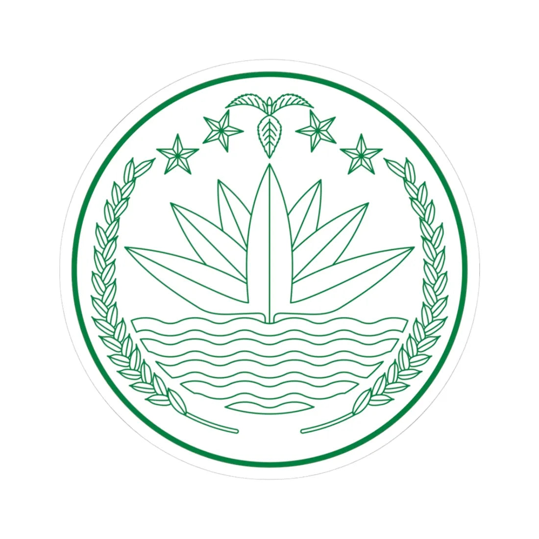 National Emblem of Bangladesh 1972-2010 (Bangladesh) (Coat of Arms) STICKER Vinyl Kiss-Cut Decal 3 Inch White - The Sticker Space