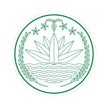 National Emblem of Bangladesh 1972-2010 (Bangladesh) (Coat of Arms) STICKER Vinyl Kiss-Cut Decal 4 Inch White - The Sticker Space