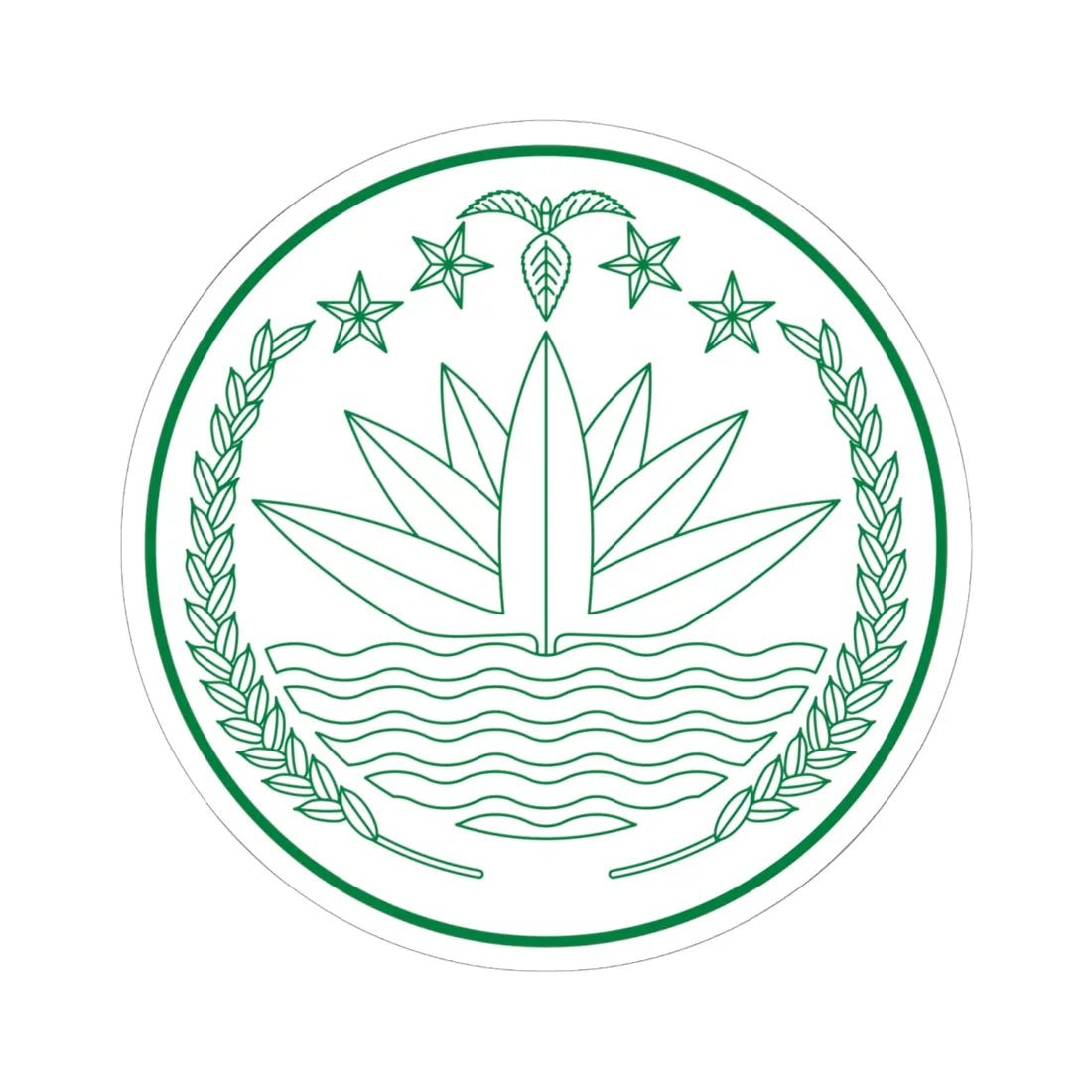 National Emblem of Bangladesh 1972-2010 (Bangladesh) (Coat of Arms) STICKER Vinyl Kiss-Cut Decal 6 Inch White - The Sticker Space