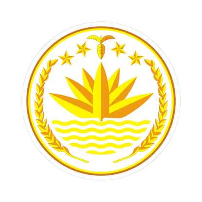 National emblem of Bangladesh (Bangladesh) (Coat of Arms) STICKER Vinyl Kiss-Cut Decal 3 Inch White - The Sticker Space
