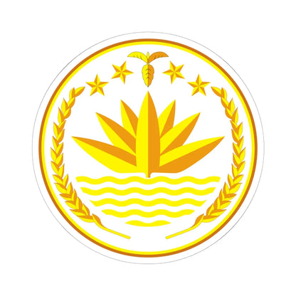 National emblem of Bangladesh (Bangladesh) (Coat of Arms) STICKER Vinyl Kiss-Cut Decal 6 Inch White - The Sticker Space