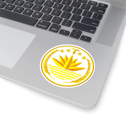 National emblem of Bangladesh (Bangladesh) (Coat of Arms) STICKER Vinyl Kiss-Cut Decal - The Sticker Space