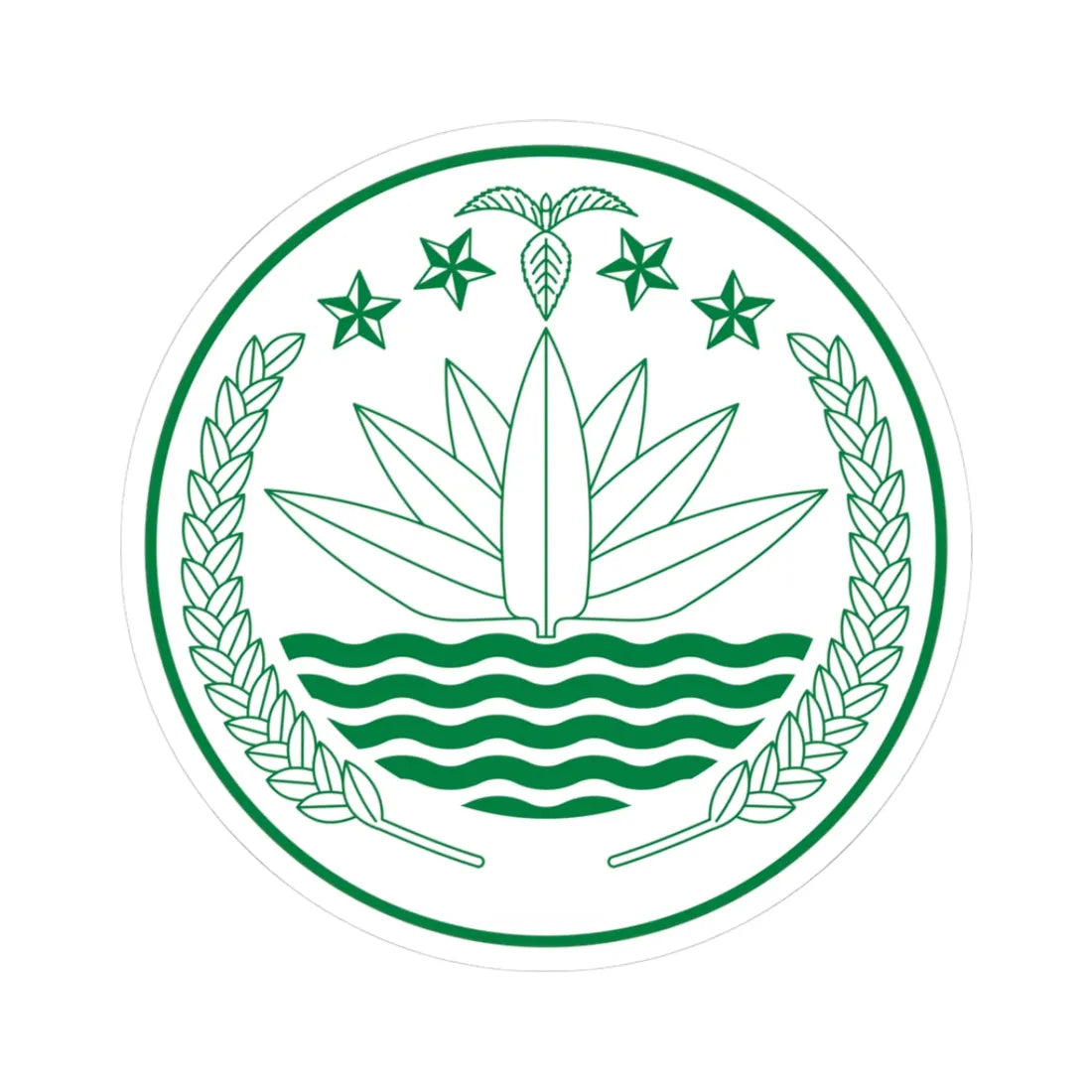 National Emblem of Bangladesh Monochrome (Bangladesh) (Coat of Arms) STICKER Vinyl Kiss-Cut Decal 3 Inch White - The Sticker Space