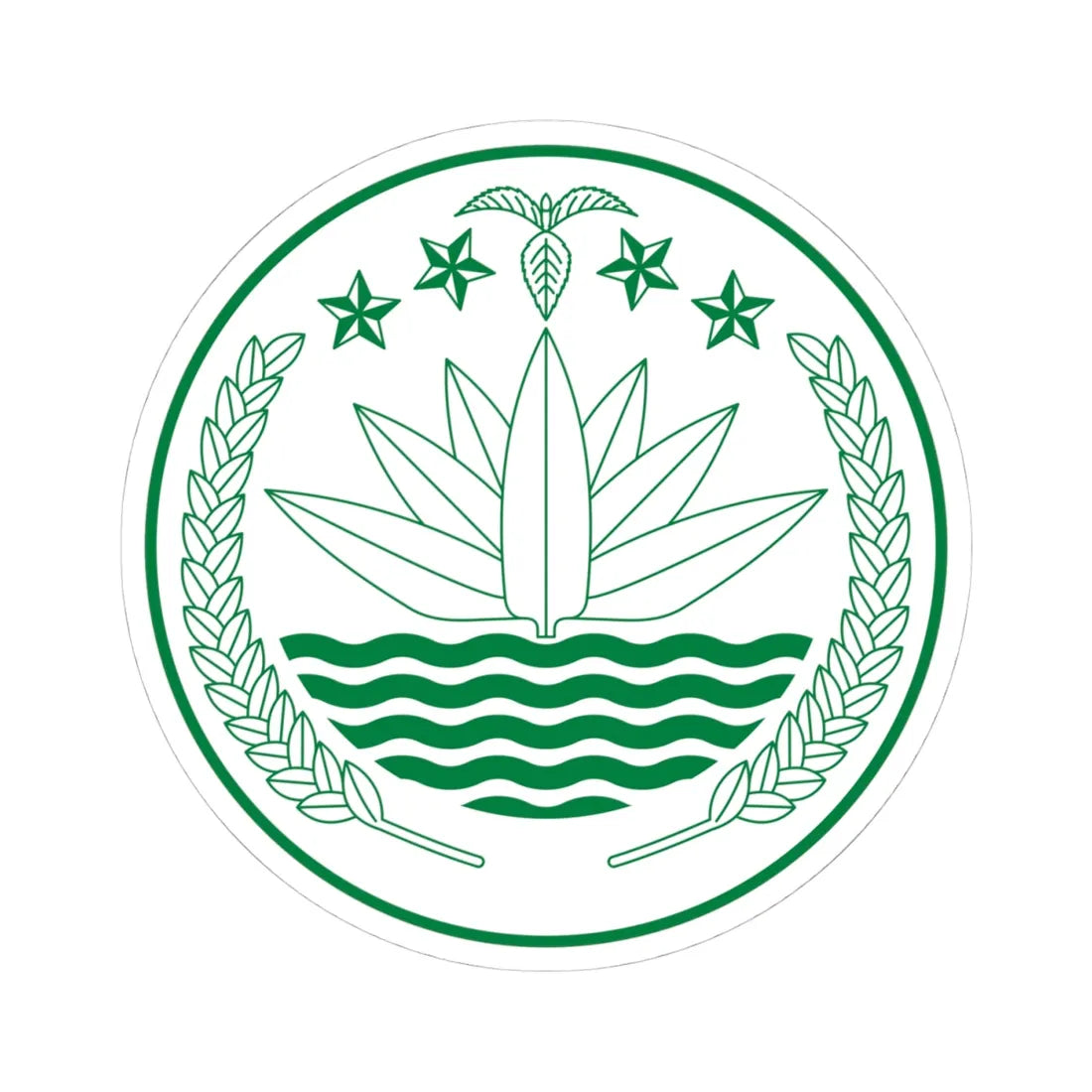 National Emblem of Bangladesh Monochrome (Bangladesh) (Coat of Arms) STICKER Vinyl Kiss-Cut Decal 4 Inch White - The Sticker Space
