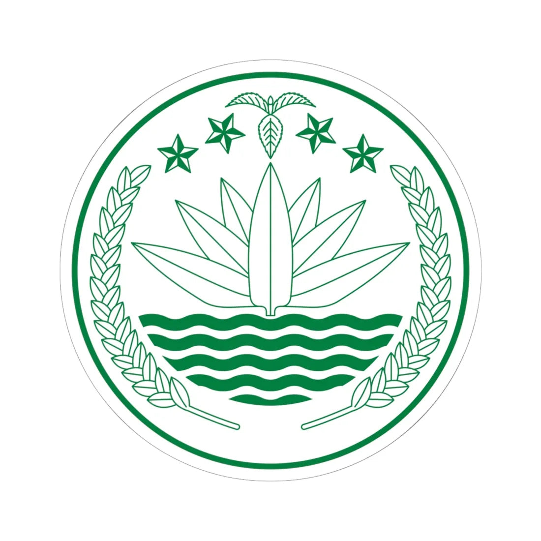 National Emblem of Bangladesh Monochrome (Bangladesh) (Coat of Arms) STICKER Vinyl Kiss-Cut Decal 6 Inch White - The Sticker Space