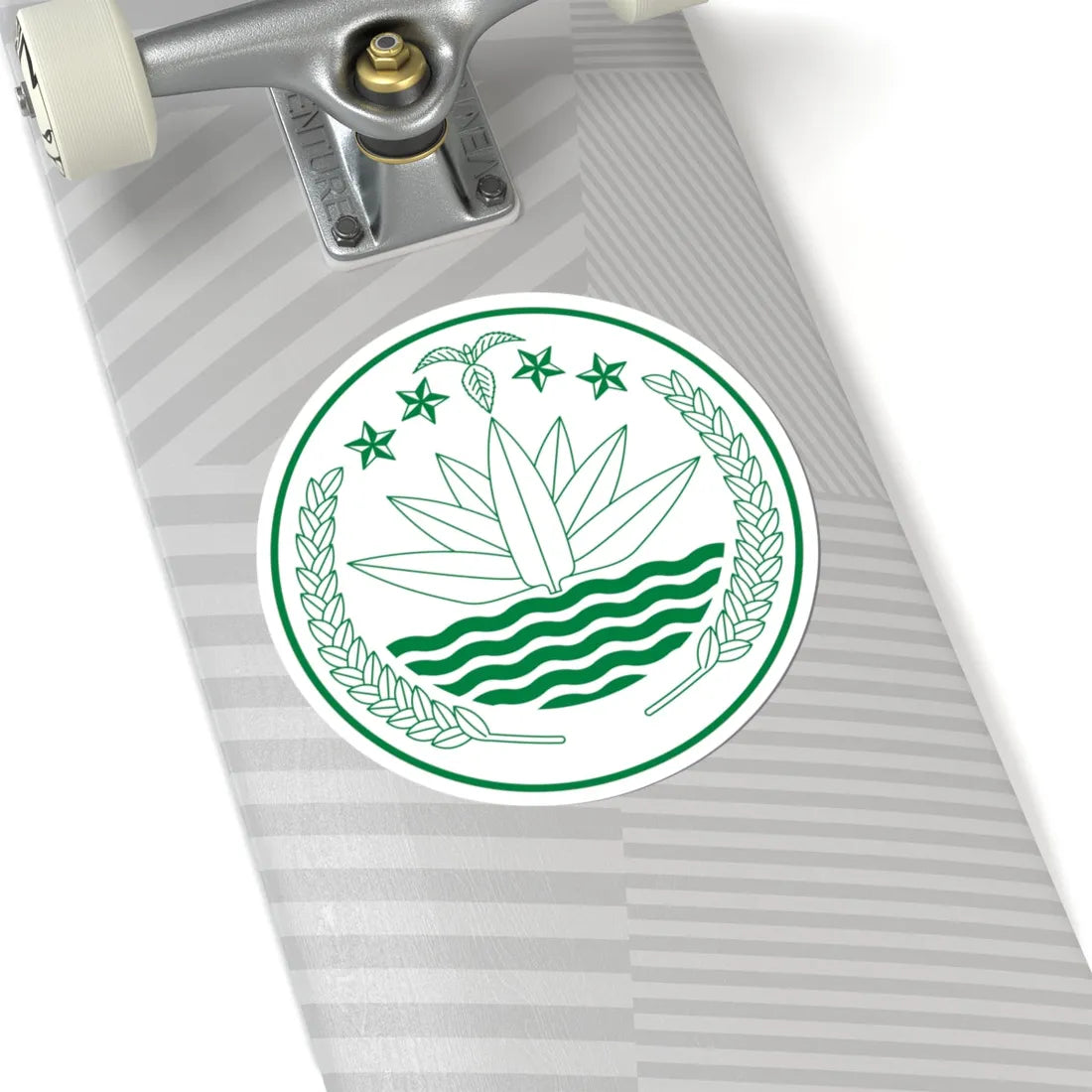 National Emblem of Bangladesh Monochrome (Bangladesh) (Coat of Arms) STICKER Vinyl Kiss-Cut Decal - The Sticker Space