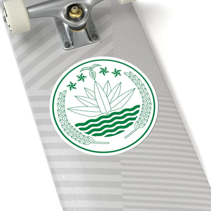 National Emblem of Bangladesh Monochrome (Bangladesh) (Coat of Arms) STICKER Vinyl Kiss-Cut Decal - The Sticker Space