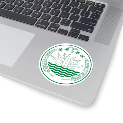 National Emblem of Bangladesh Monochrome (Bangladesh) (Coat of Arms) STICKER Vinyl Kiss-Cut Decal - The Sticker Space