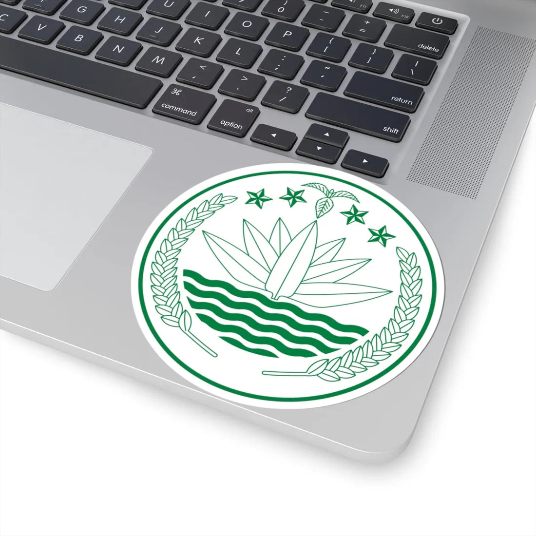 National Emblem of Bangladesh Monochrome (Bangladesh) (Coat of Arms) STICKER Vinyl Kiss-Cut Decal - The Sticker Space