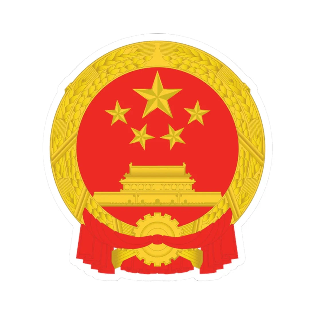 National Emblem of the Peoples Republic of China 2 (China) (Coat of Arms) STICKER Vinyl Kiss-Cut Decal 2 Inch White - The Sticker Space