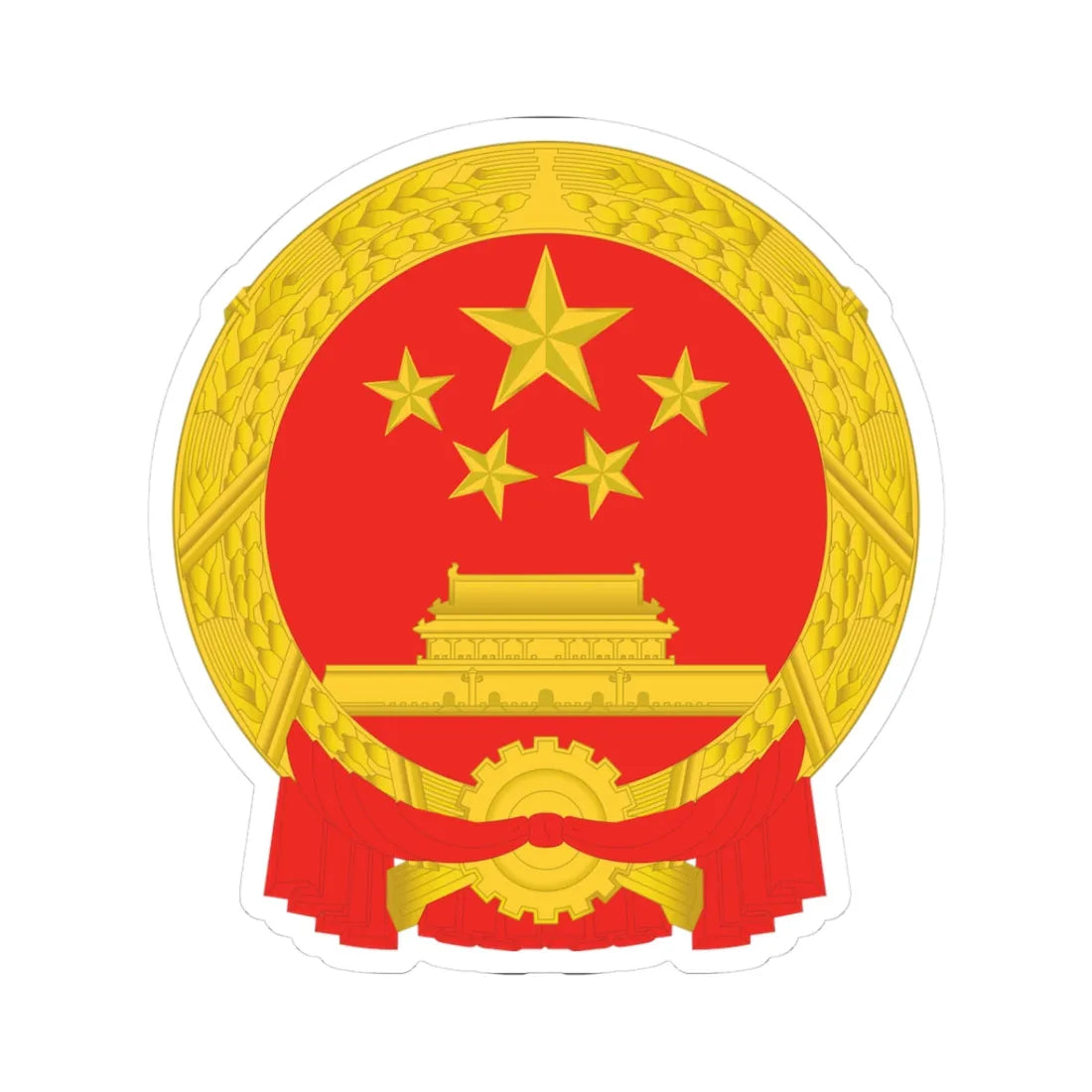 National Emblem of the Peoples Republic of China 2 (China) (Coat of Arms) STICKER Vinyl Kiss-Cut Decal 3 Inch White - The Sticker Space